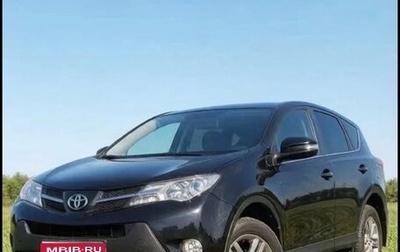 Toyota RAV4, 2013 год, 2 385 000 рублей, 1 фотография