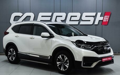 Honda CR-V IV, 2021 год, 2 999 000 рублей, 1 фотография