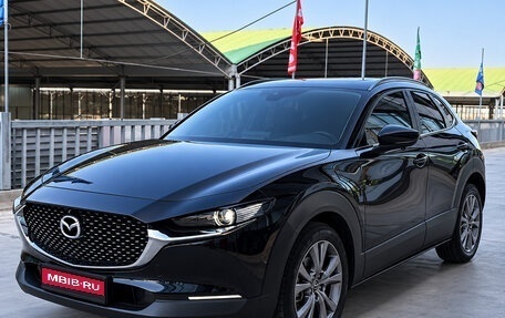 Mazda CX-30 I, 2022 год, 1 890 005 рублей, 1 фотография
