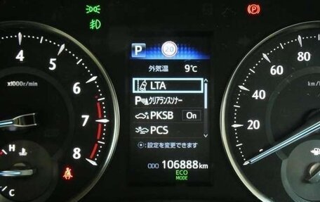 Toyota Alphard III, 2022 год, 6 300 000 рублей, 20 фотография