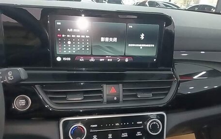 KIA Seltos I, 2026 год, 2 200 000 рублей, 17 фотография