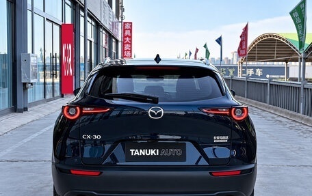 Mazda CX-30 I, 2022 год, 1 890 005 рублей, 4 фотография