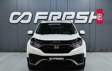 Honda CR-V IV, 2021 год, 2 999 000 рублей, 3 фотография