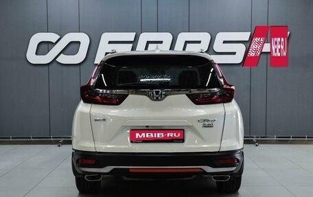 Honda CR-V IV, 2021 год, 2 999 000 рублей, 4 фотография
