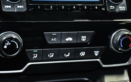 Honda CR-V IV, 2021 год, 2 999 000 рублей, 19 фотография