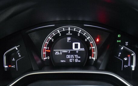 Honda CR-V IV, 2021 год, 2 999 000 рублей, 16 фотография