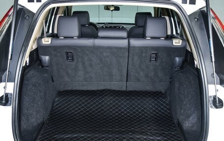 Honda CR-V IV, 2021 год, 2 999 000 рублей, 27 фотография