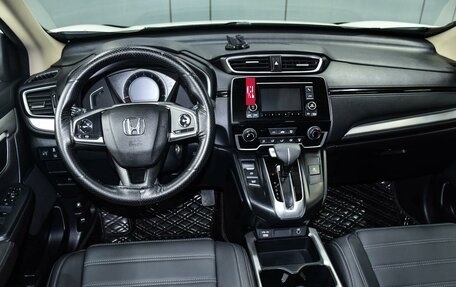 Honda CR-V IV, 2021 год, 2 999 000 рублей, 14 фотография