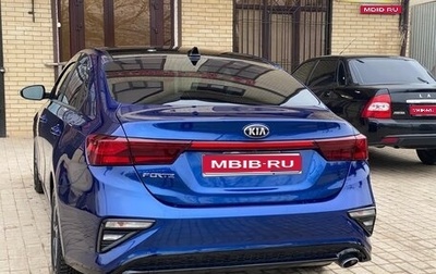 KIA Forte II, 2018 год, 1 350 000 рублей, 1 фотография