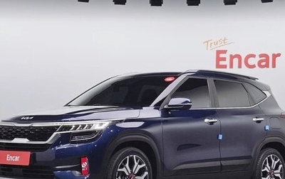 KIA Seltos I, 2022 год, 1 759 000 рублей, 1 фотография