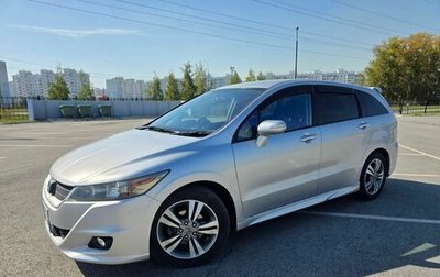 Honda Stream II, 2011 год, 1 310 000 рублей, 1 фотография