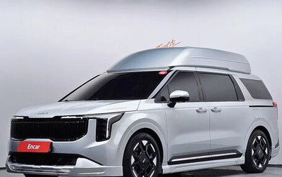 KIA Carnival, 2025 год, 7 420 001 рублей, 1 фотография