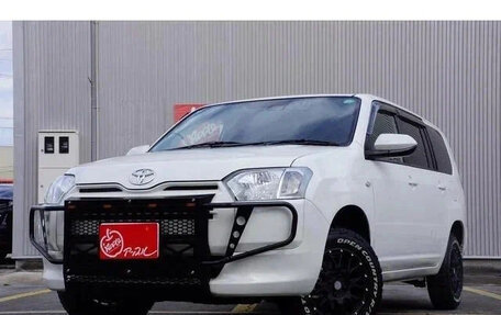 Toyota Probox I, 2021 год, 990 222 рублей, 2 фотография
