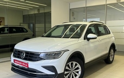 Volkswagen Tiguan II, 2021 год, 3 253 000 рублей, 1 фотография