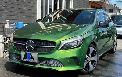 Mercedes-Benz A-Класс, 2016 год, 1 249 222 рублей, 1 фотография