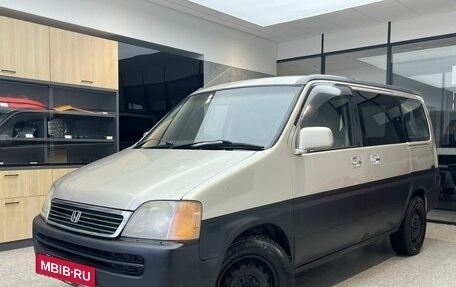 Honda Stepwgn IV, 1998 год, 300 000 рублей, 3 фотография