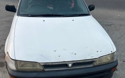 Toyota Sprinter VIII (E110), 2002 год, 270 000 рублей, 1 фотография