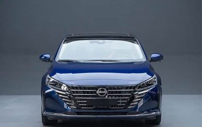 Nissan Teana, 2025 год, 1 754 000 рублей, 1 фотография