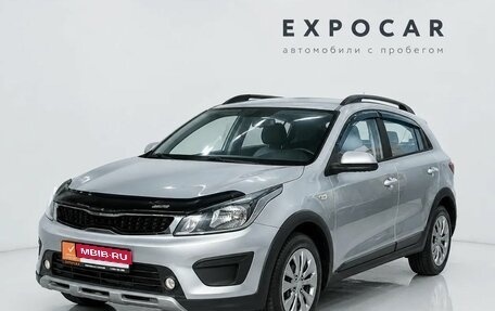 KIA Rio IV, 2020 год, 1 300 000 рублей, 1 фотография