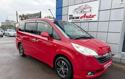 Honda Stepwgn III, 2006 год, 897 000 рублей, 1 фотография