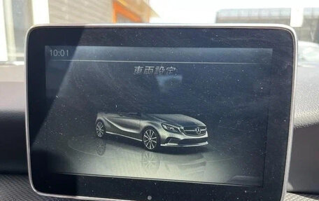 Mercedes-Benz A-Класс, 2016 год, 1 249 222 рублей, 15 фотография