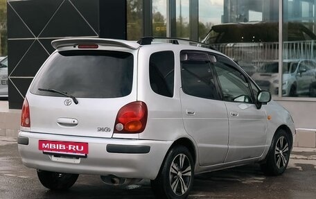 Toyota Corolla Spacio II, 1998 год, 350 000 рублей, 5 фотография
