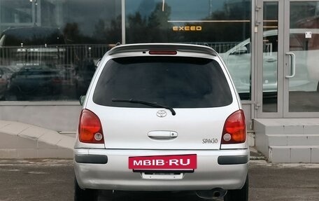 Toyota Corolla Spacio II, 1998 год, 350 000 рублей, 6 фотография