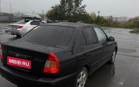 Hyundai Accent II, 2008 год, 400 000 рублей, 5 фотография