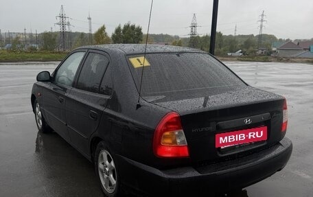 Hyundai Accent II, 2008 год, 400 000 рублей, 4 фотография
