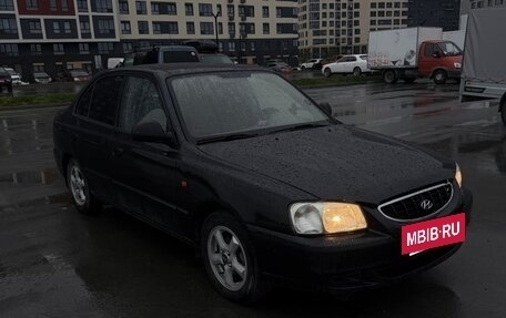 Hyundai Accent II, 2008 год, 400 000 рублей, 2 фотография