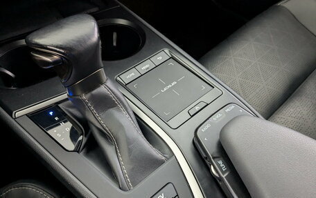 Lexus UX I, 2022 год, 3 999 000 рублей, 17 фотография