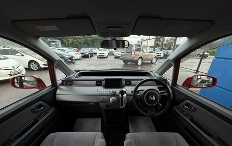 Honda Stepwgn III, 2006 год, 897 000 рублей, 9 фотография