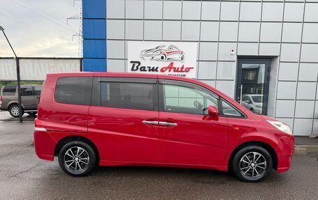 Honda Stepwgn III, 2006 год, 897 000 рублей, 7 фотография