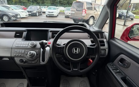 Honda Stepwgn III, 2006 год, 897 000 рублей, 11 фотография