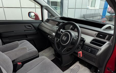 Honda Stepwgn III, 2006 год, 897 000 рублей, 10 фотография