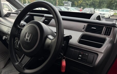 Honda Stepwgn III, 2006 год, 897 000 рублей, 12 фотография