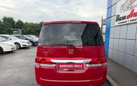 Honda Stepwgn III, 2006 год, 897 000 рублей, 6 фотография