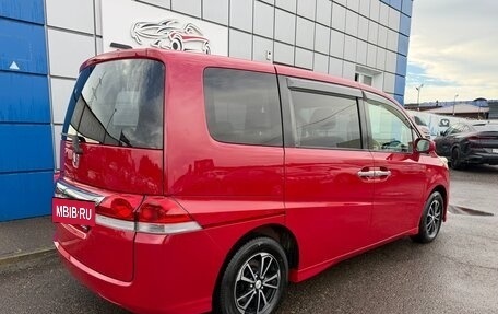 Honda Stepwgn III, 2006 год, 897 000 рублей, 3 фотография