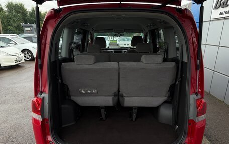 Honda Stepwgn III, 2006 год, 897 000 рублей, 20 фотография