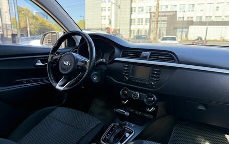 KIA Rio IV, 2020 год, 1 300 000 рублей, 13 фотография