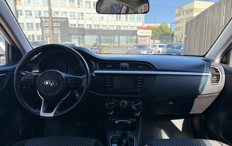 KIA Rio IV, 2020 год, 1 300 000 рублей, 17 фотография