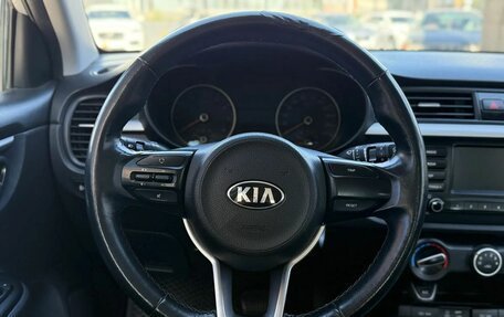 KIA Rio IV, 2020 год, 1 300 000 рублей, 15 фотография