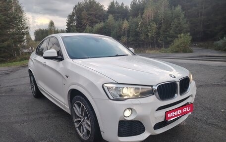 BMW X4, 2017 год, 2 400 000 рублей, 3 фотография