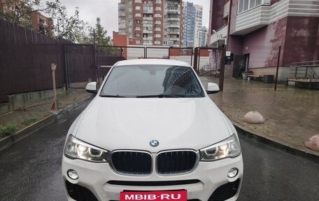 BMW X4, 2017 год, 2 400 000 рублей, 5 фотография