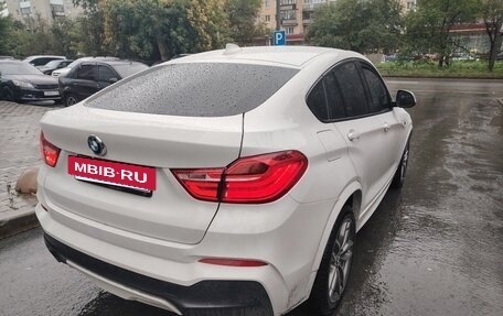 BMW X4, 2017 год, 2 400 000 рублей, 7 фотография