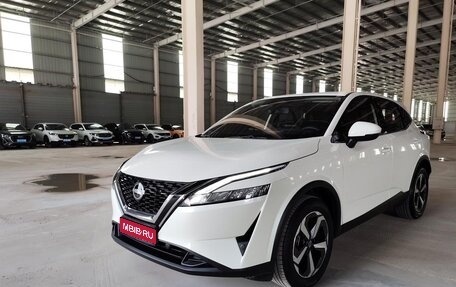 Nissan Qashqai, 2023 год, 1 700 001 рублей, 1 фотография