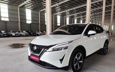 Nissan Qashqai, 2023 год, 1 700 001 рублей, 1 фотография