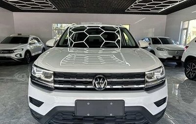 Volkswagen Tharu, 2022 год, 1 900 100 рублей, 1 фотография