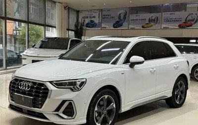 Audi Q3, 2023 год, 1 830 000 рублей, 1 фотография