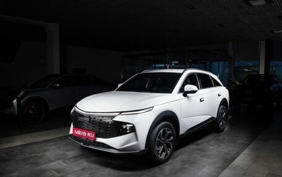 Haval F7, 2026 год, 3 799 000 рублей, 1 фотография